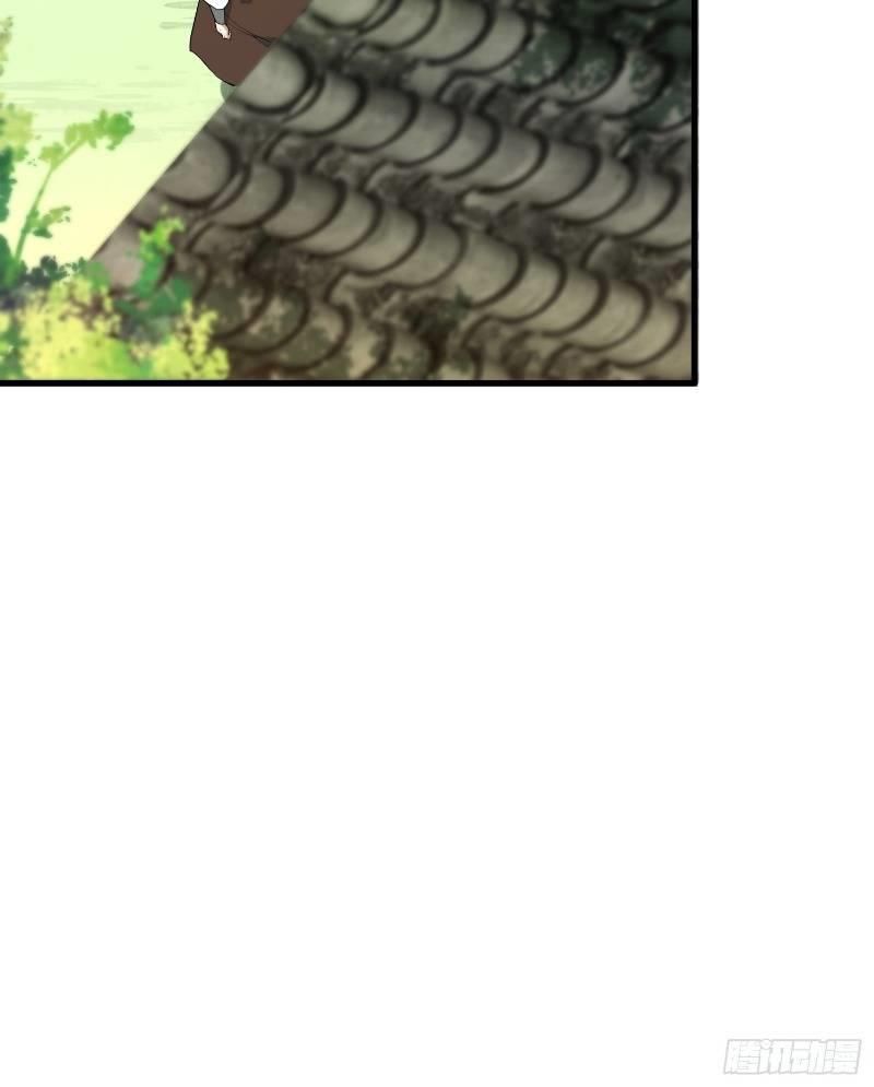 đọc truyện Linh Tôn Chi Tử Chương 14 ảnh 17 tại Thiên Thai Truyện