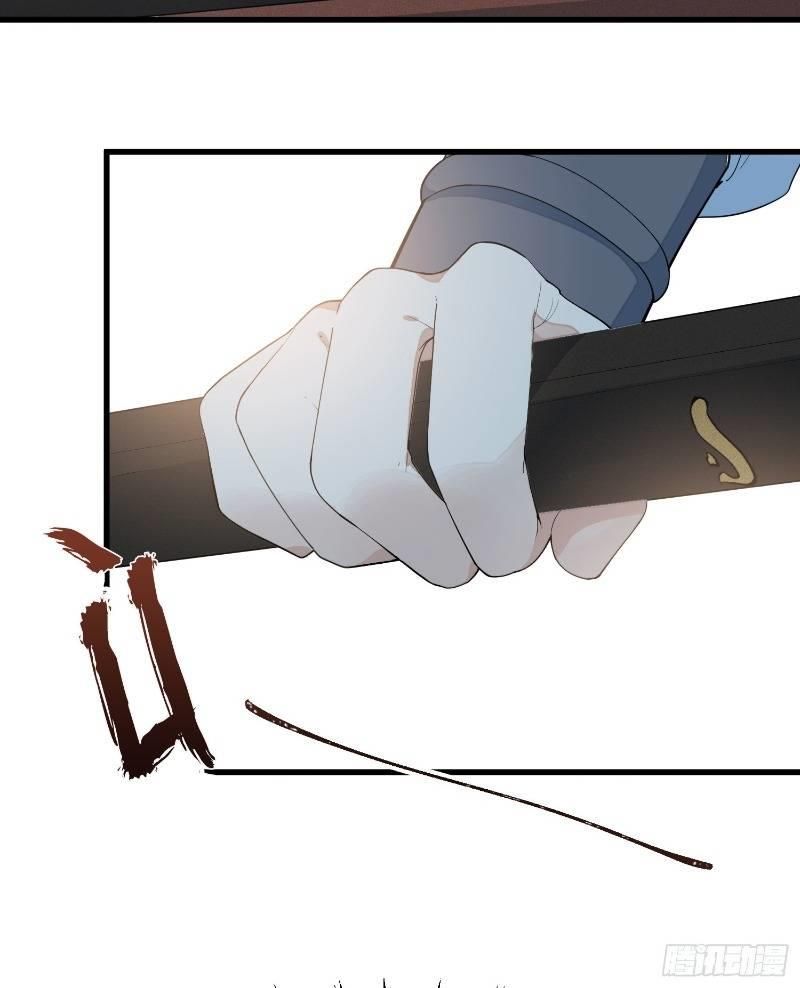 đọc truyện Linh Tôn Chi Tử Chương 14 ảnh 41 tại Thiên Thai Truyện