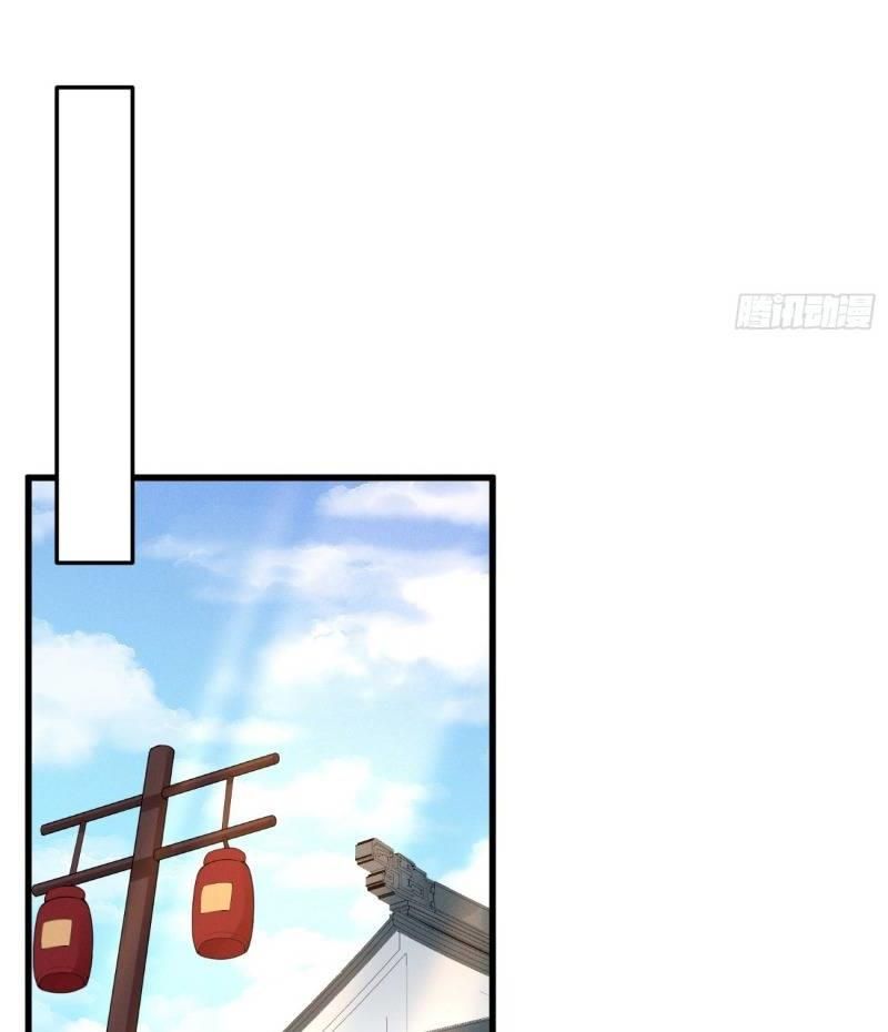 đọc truyện Linh Tôn Chi Tử Chương 16 ảnh 33 tại Thiên Thai Truyện