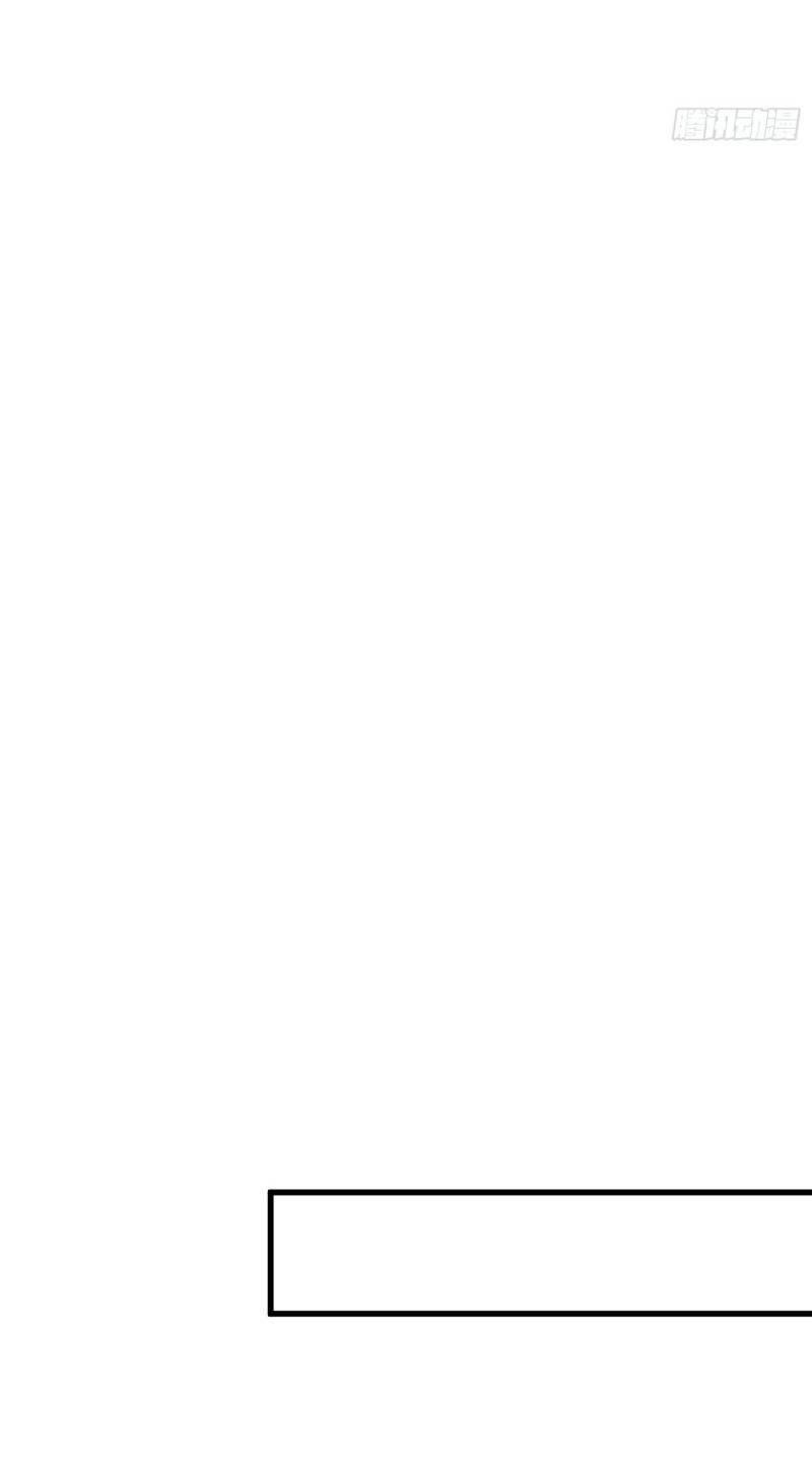 đọc truyện Linh Tôn Chi Tử Chương 17 ảnh 7 tại Thiên Thai Truyện