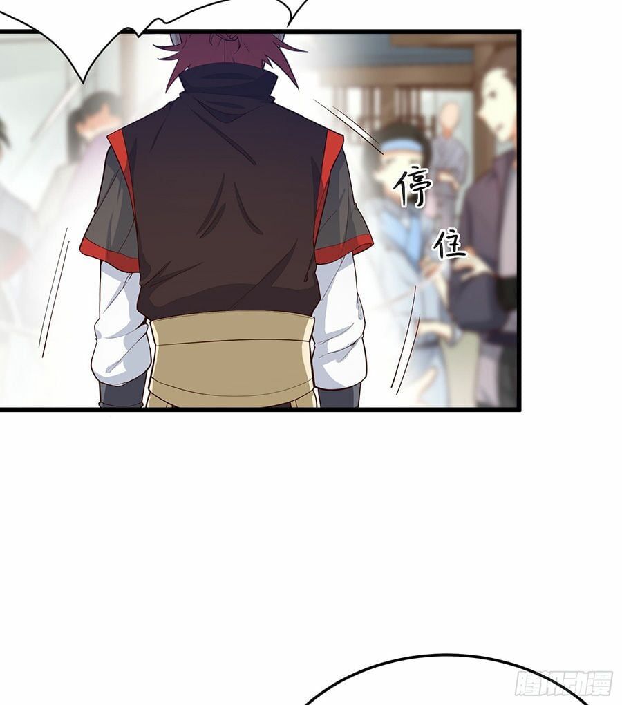 đọc truyện Linh Tôn Chi Tử Chương 2 ảnh 16 tại Thiên Thai Truyện