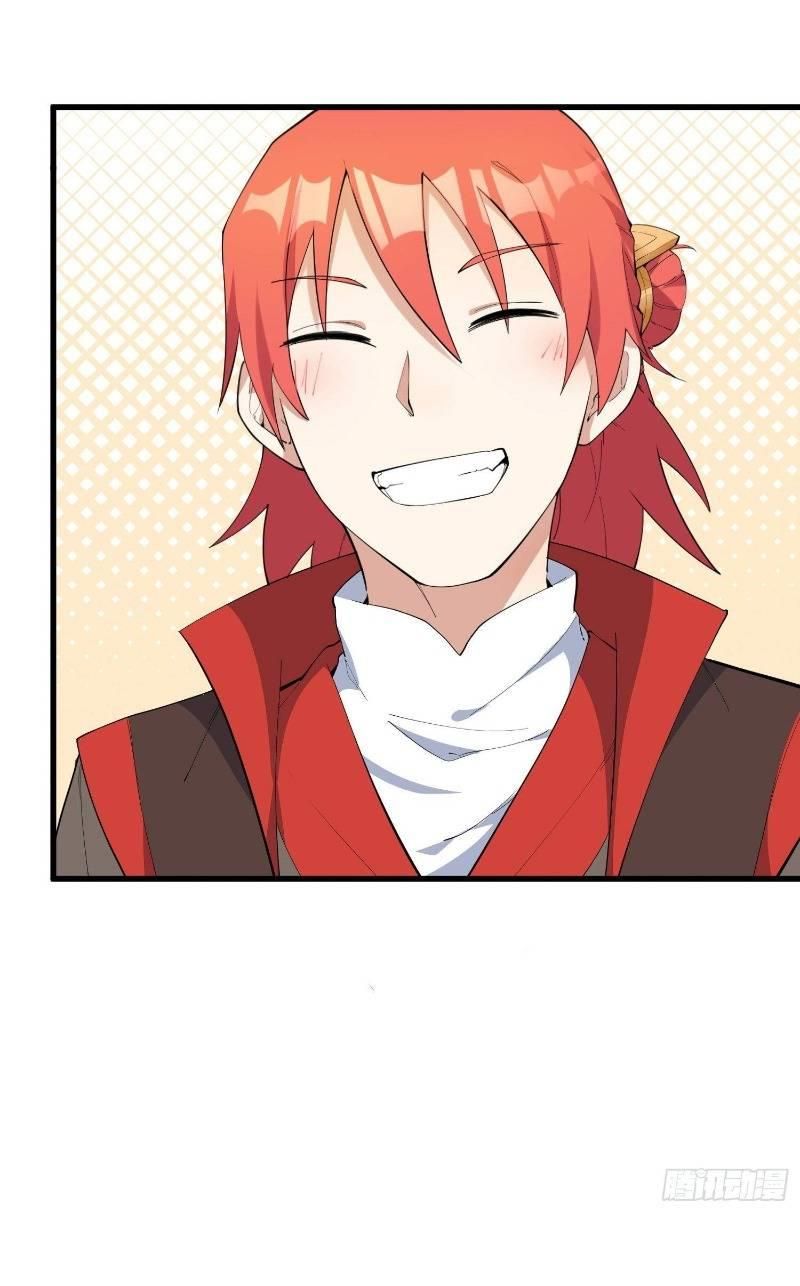 đọc truyện Linh Tôn Chi Tử Chương 20 ảnh 29 tại Thiên Thai Truyện