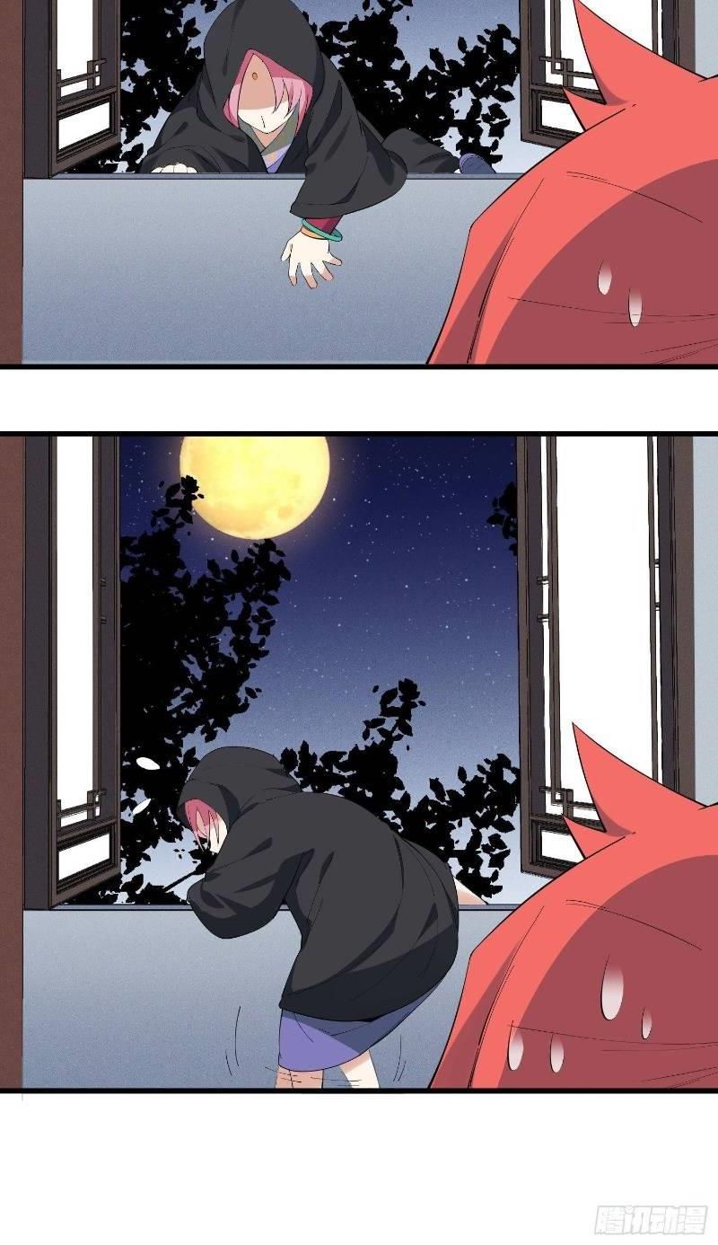 đọc truyện Linh Tôn Chi Tử Chương 23 ảnh 20 tại Thiên Thai Truyện