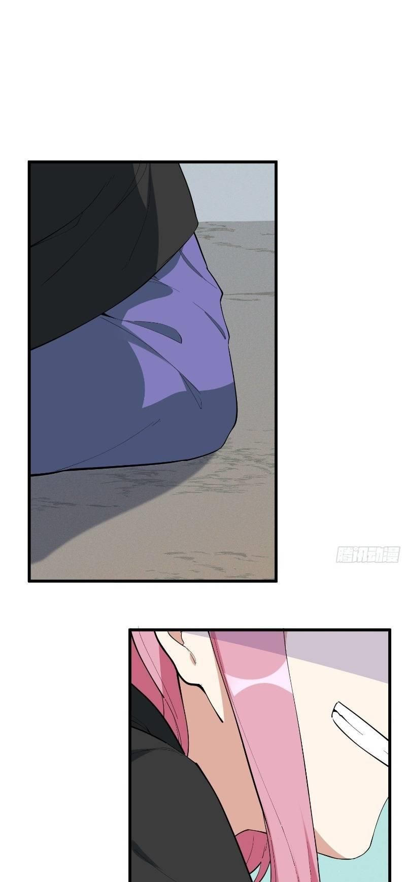 đọc truyện Linh Tôn Chi Tử Chương 23 ảnh 33 tại Thiên Thai Truyện