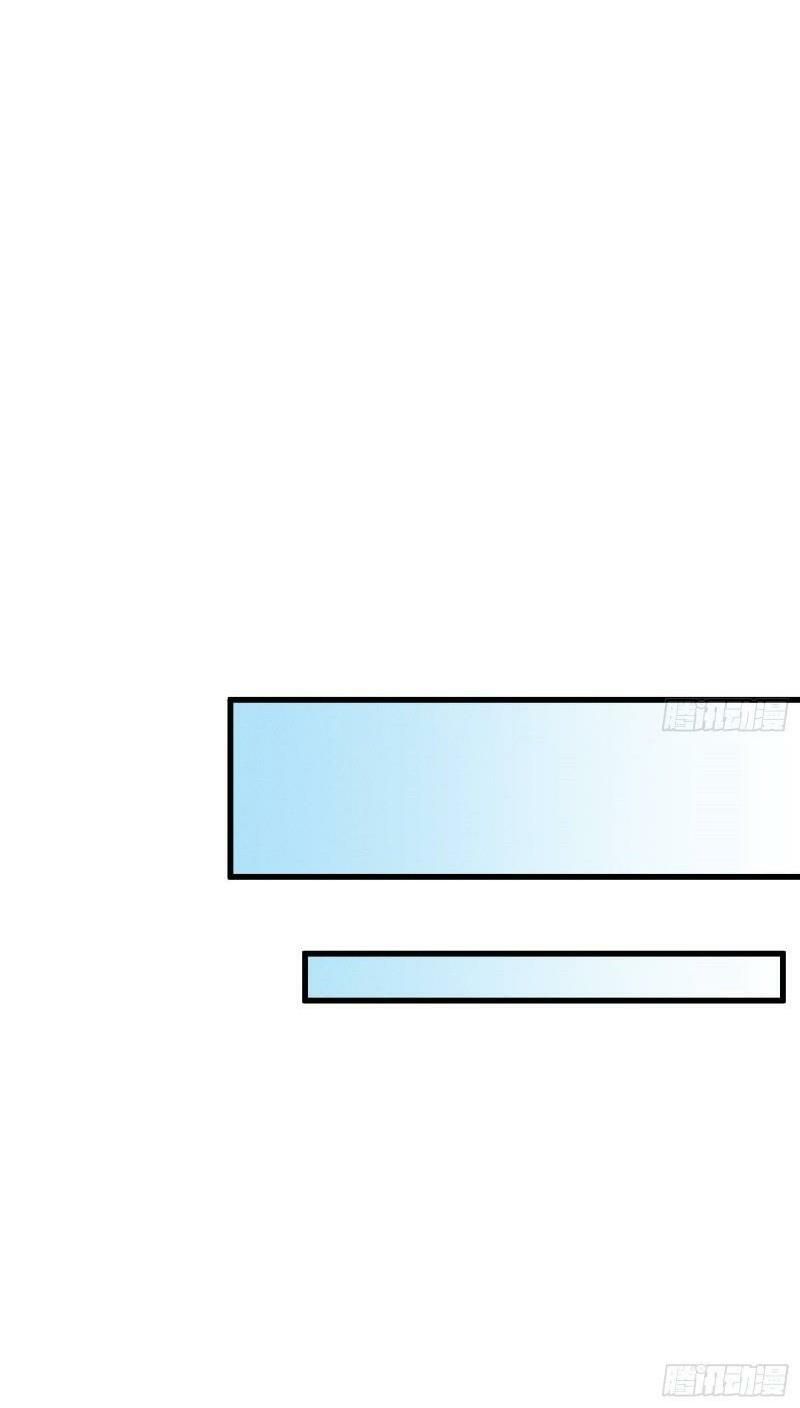 đọc truyện Linh Tôn Chi Tử Chương 24 ảnh 9 tại Thiên Thai Truyện