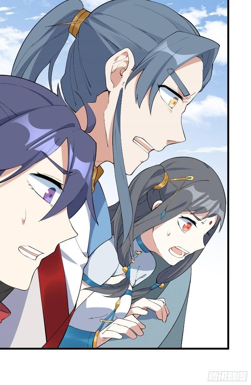 đọc truyện Linh Tôn Chi Tử Chương 26 ảnh 16 tại Thiên Thai Truyện