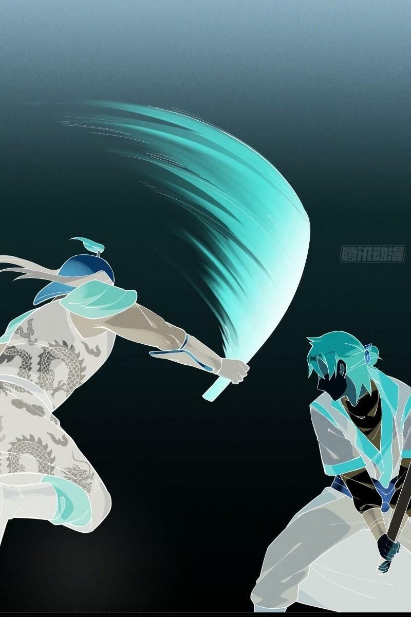 đọc truyện Linh Tôn Chi Tử Chương 28 ảnh 33 tại Thiên Thai Truyện