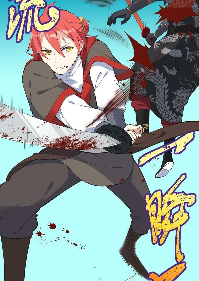 đọc truyện Linh Tôn Chi Tử Chương 28 ảnh 42 tại Thiên Thai Truyện