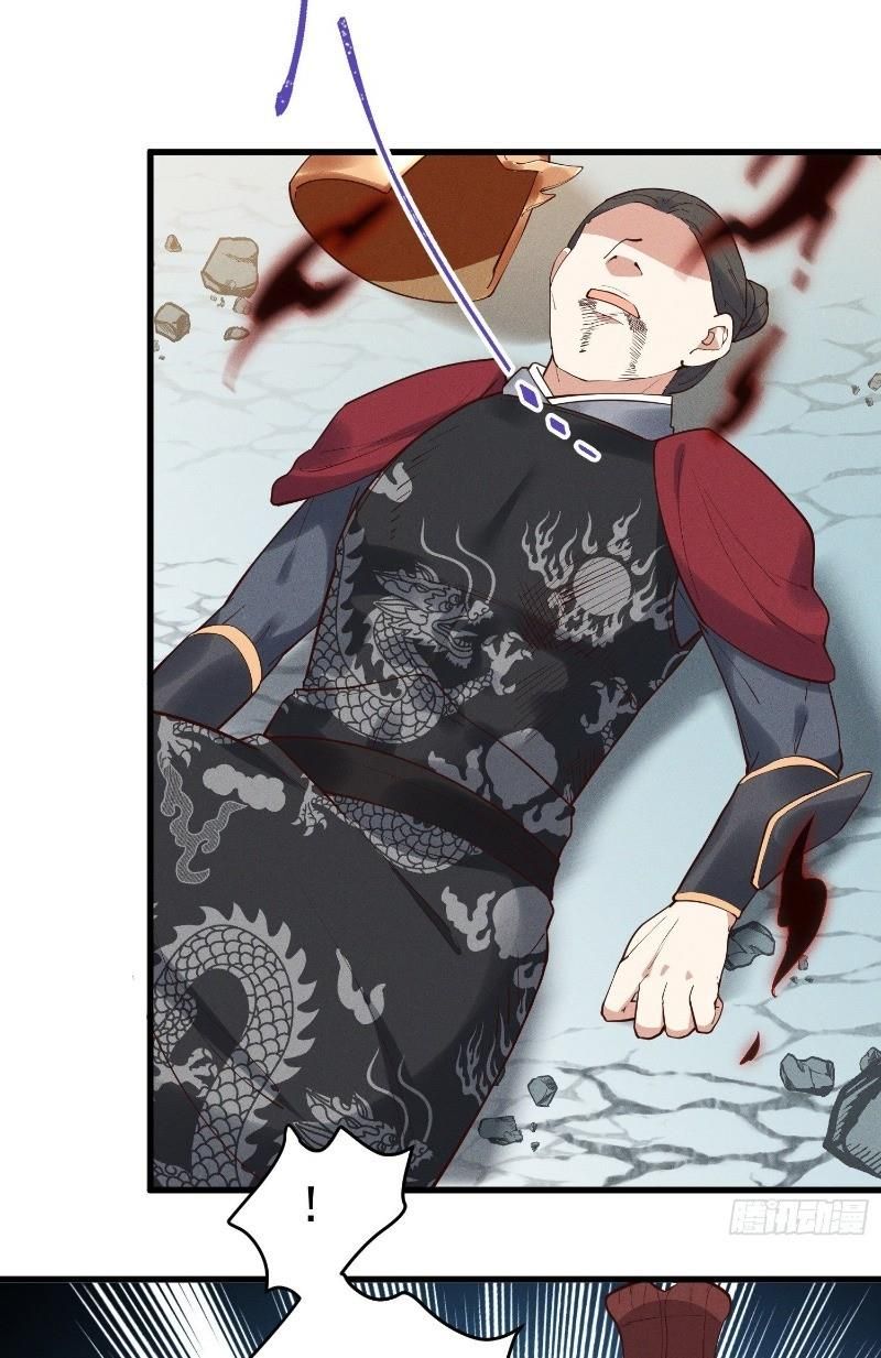 đọc truyện Linh Tôn Chi Tử Chương 29 ảnh 15 tại Thiên Thai Truyện