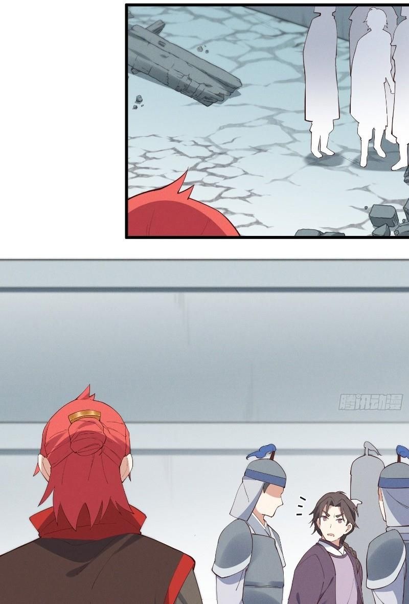 đọc truyện Linh Tôn Chi Tử Chương 29 ảnh 20 tại Thiên Thai Truyện