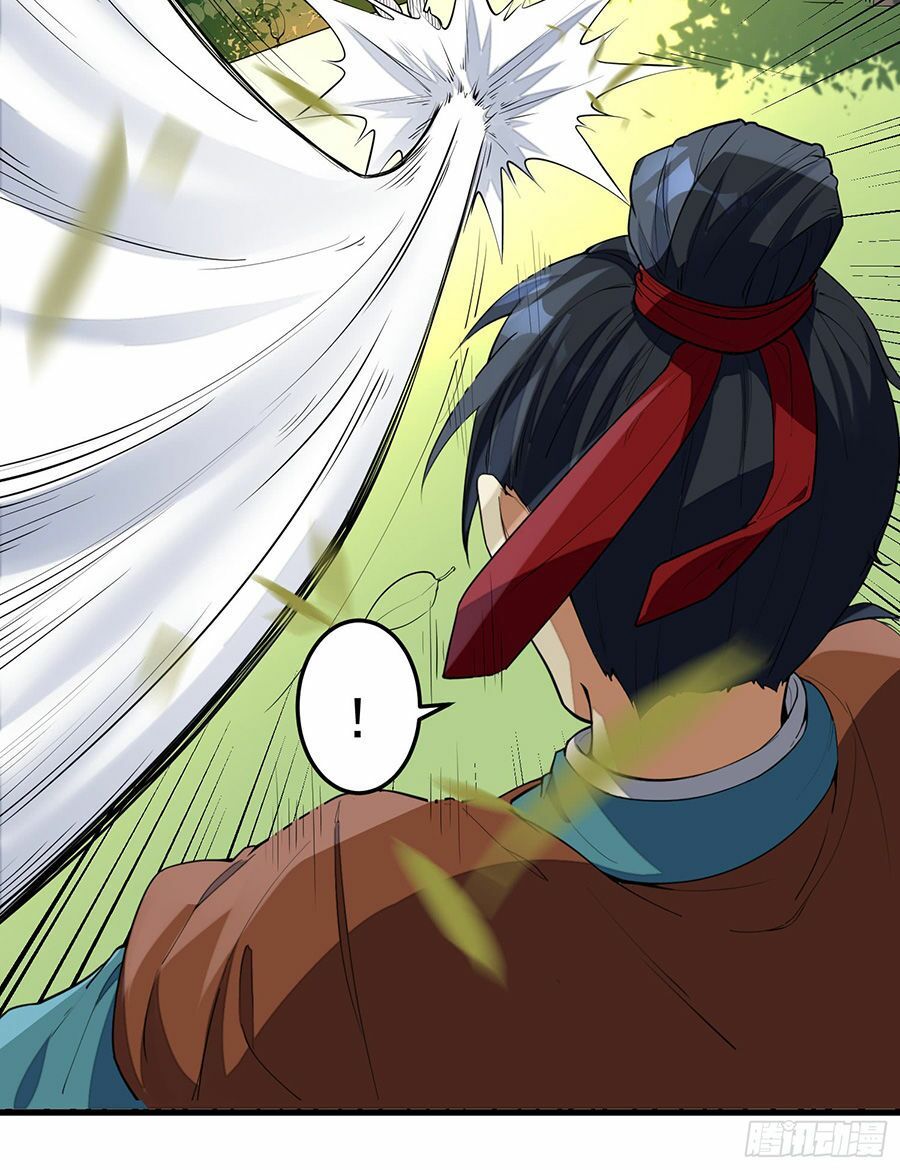 đọc truyện Linh Tôn Chi Tử Chương 3 ảnh 19 tại Thiên Thai Truyện