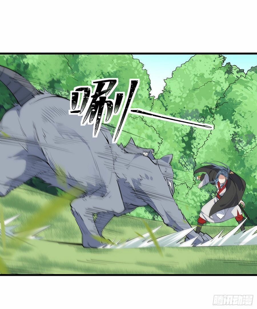 đọc truyện Linh Tôn Chi Tử Chương 3 ảnh 53 tại Thiên Thai Truyện