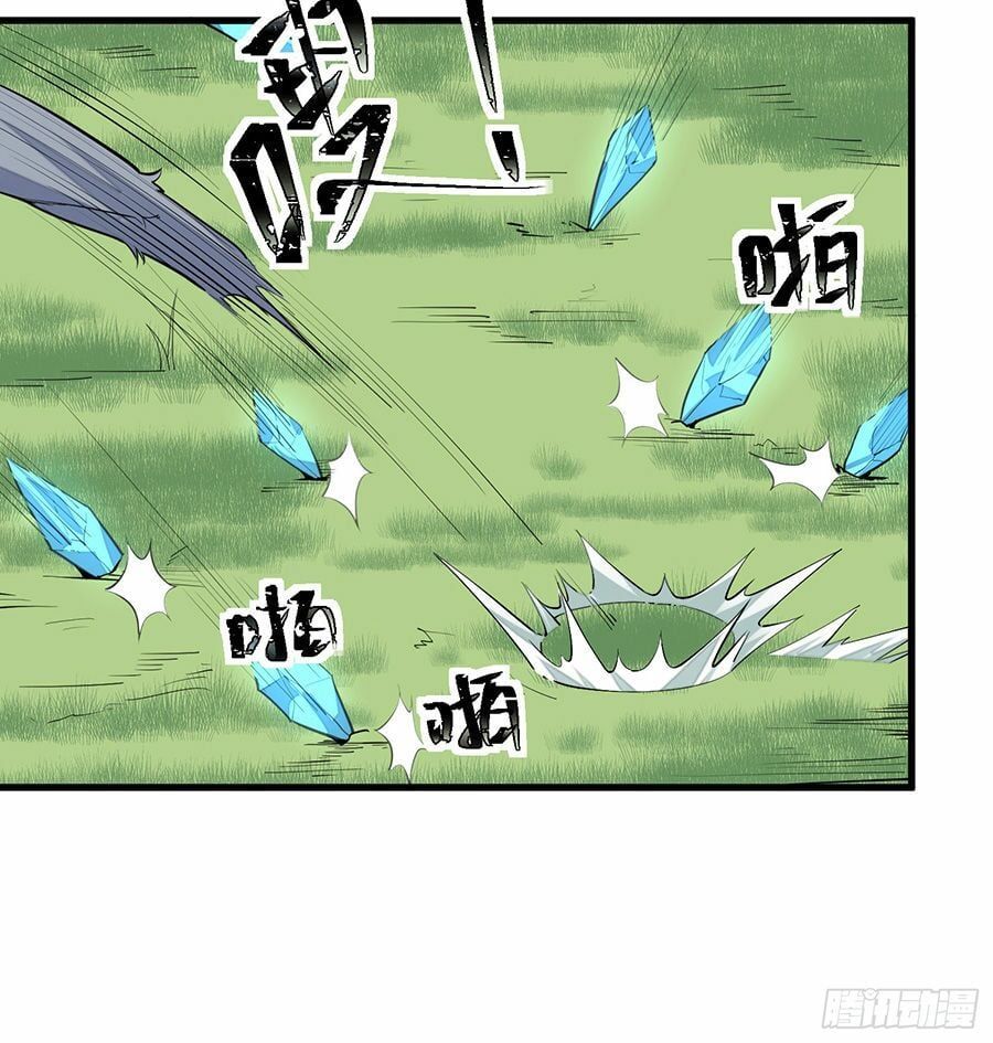 đọc truyện Linh Tôn Chi Tử Chương 3 ảnh 55 tại Thiên Thai Truyện