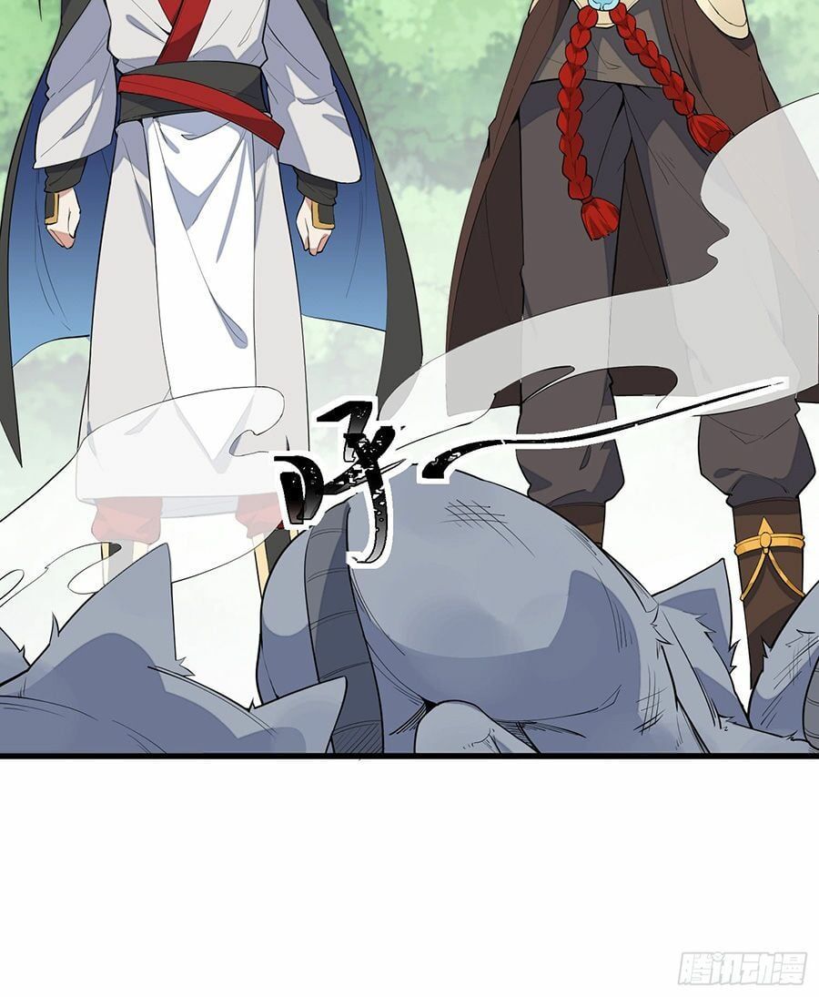 đọc truyện Linh Tôn Chi Tử Chương 3 ảnh 61 tại Thiên Thai Truyện