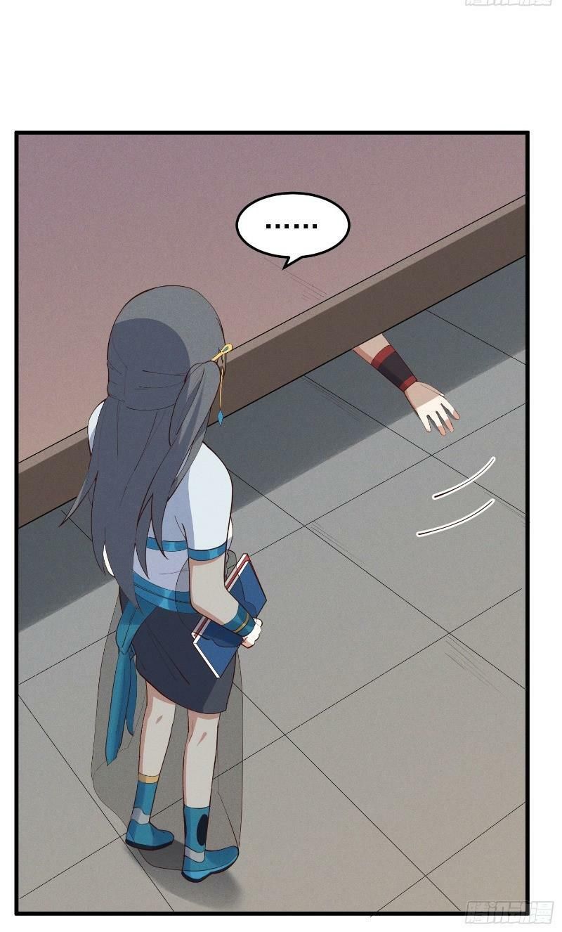 đọc truyện Linh Tôn Chi Tử Chương 32 ảnh 14 tại Thiên Thai Truyện