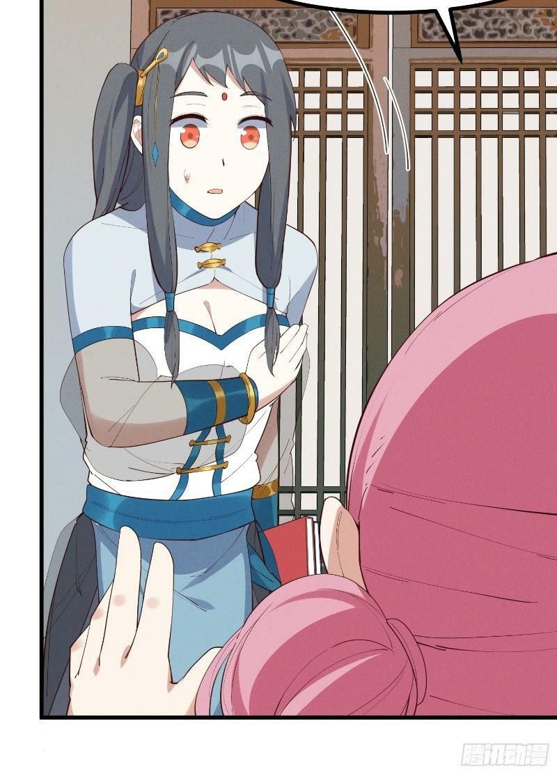 đọc truyện Linh Tôn Chi Tử Chương 32 ảnh 24 tại Thiên Thai Truyện