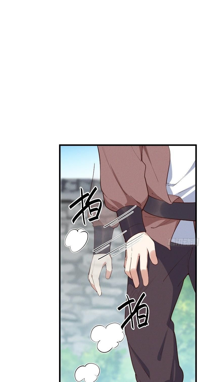 đọc truyện Linh Tôn Chi Tử Chương 35 ảnh 9 tại Thiên Thai Truyện