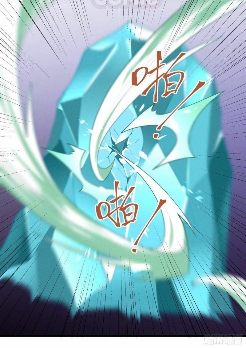 đọc truyện Linh Tôn Chi Tử Chương 37 ảnh 4 tại Thiên Thai Truyện