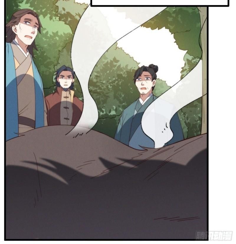 đọc truyện Linh Tôn Chi Tử Chương 38 ảnh 17 tại Thiên Thai Truyện