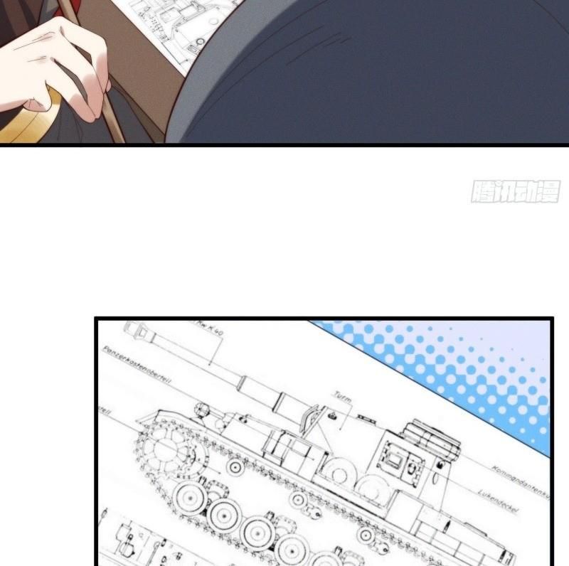 đọc truyện Linh Tôn Chi Tử Chương 38 ảnh 37 tại Thiên Thai Truyện