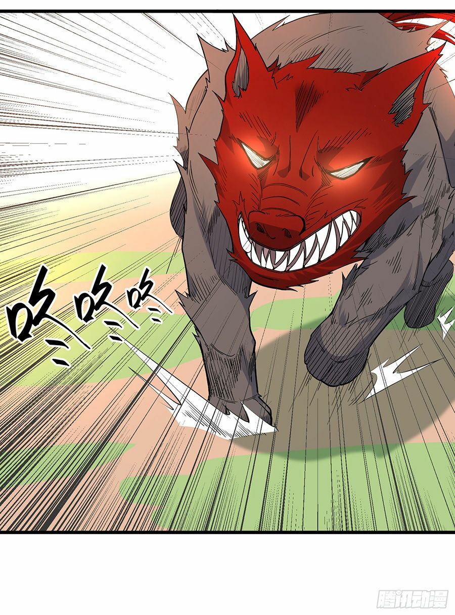 đọc truyện Linh Tôn Chi Tử Chương 4 ảnh 30 tại Thiên Thai Truyện