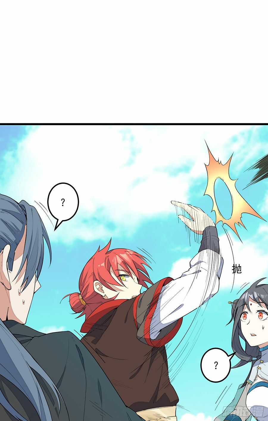 đọc truyện Linh Tôn Chi Tử Chương 4 ảnh 46 tại Thiên Thai Truyện