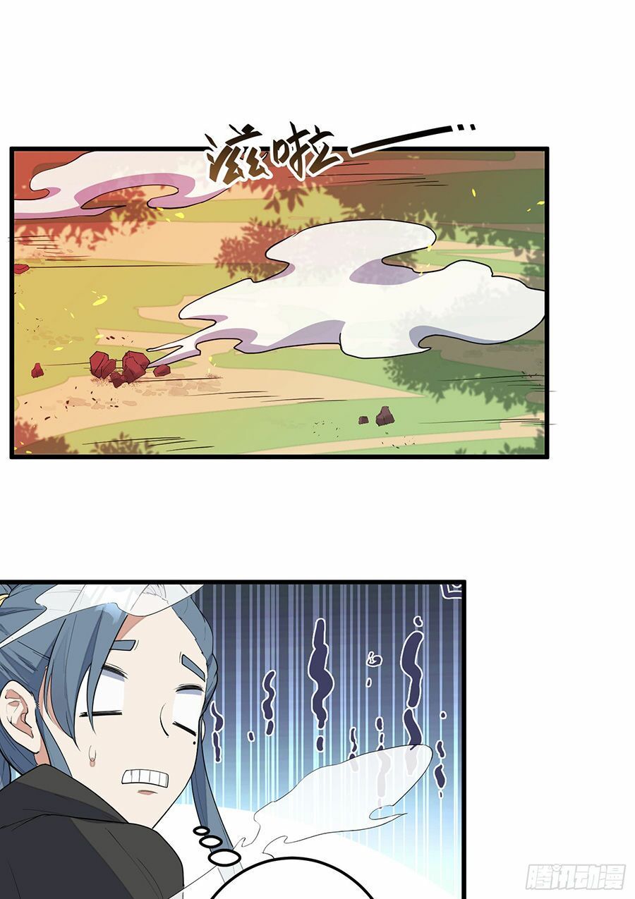 đọc truyện Linh Tôn Chi Tử Chương 4 ảnh 49 tại Thiên Thai Truyện