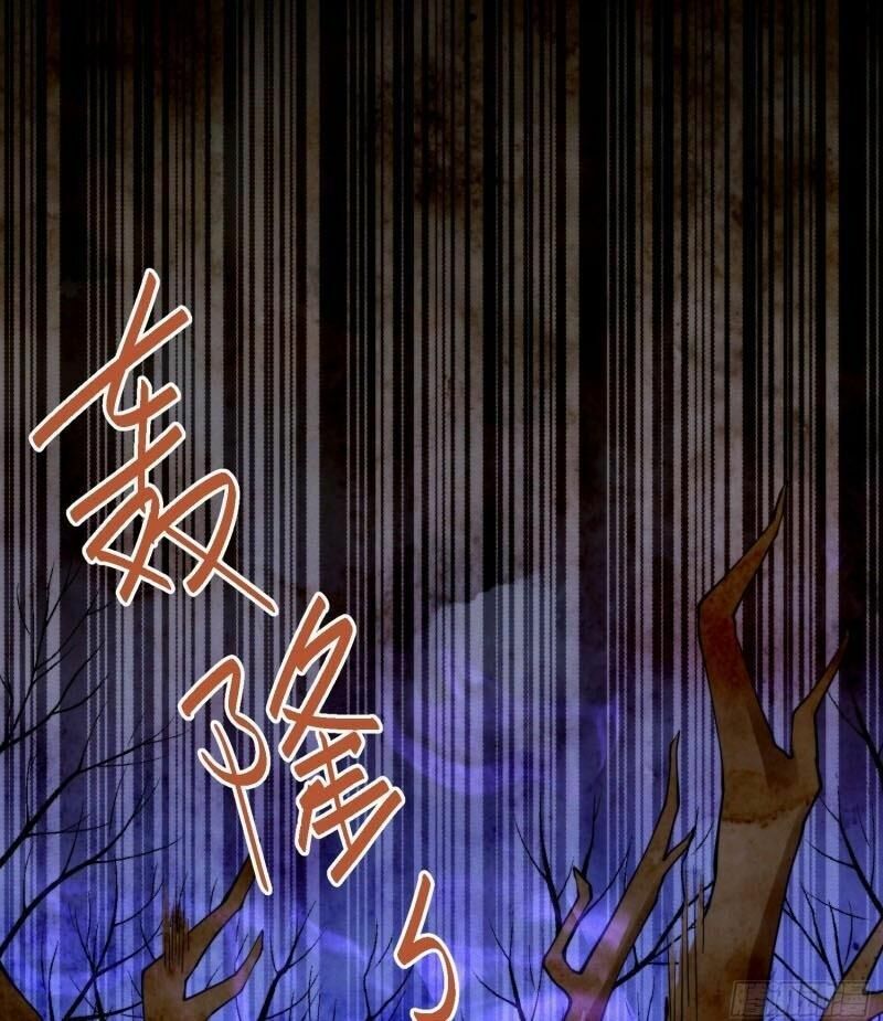 đọc truyện Linh Tôn Chi Tử Chương 41 ảnh 3 tại Thiên Thai Truyện