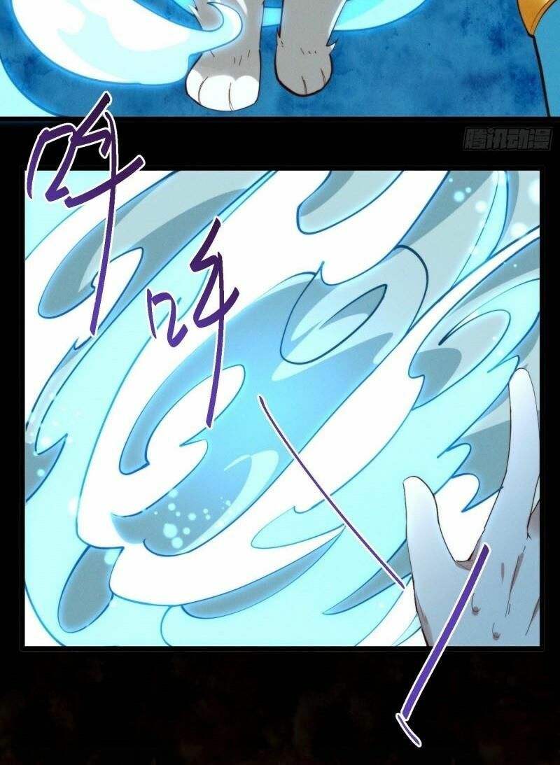 đọc truyện Linh Tôn Chi Tử Chương 41 ảnh 47 tại Thiên Thai Truyện