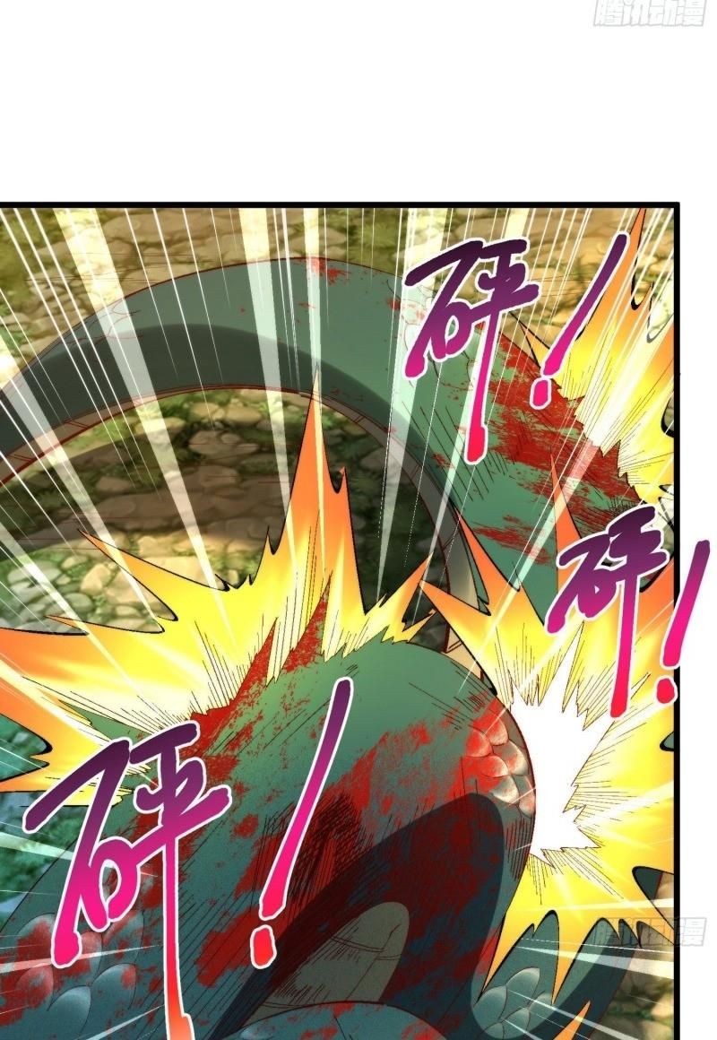 đọc truyện Linh Tôn Chi Tử Chương 42 ảnh 48 tại Thiên Thai Truyện