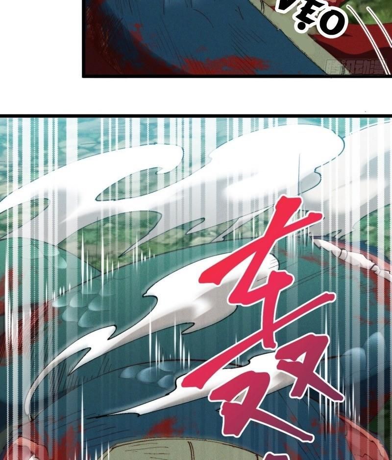 đọc truyện Linh Tôn Chi Tử Chương 42 ảnh 55 tại Thiên Thai Truyện