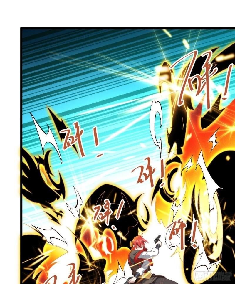 đọc truyện Linh Tôn Chi Tử Chương 43 ảnh 26 tại Thiên Thai Truyện