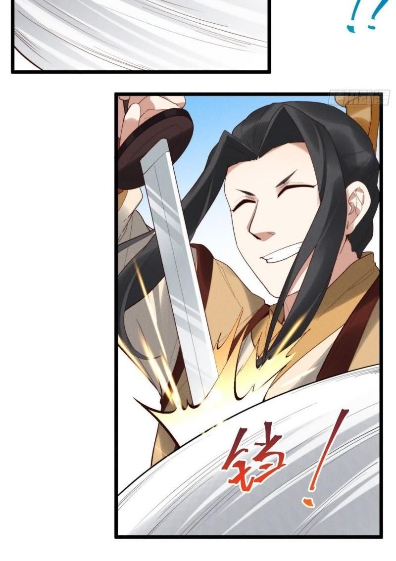 đọc truyện Linh Tôn Chi Tử Chương 43 ảnh 50 tại Thiên Thai Truyện