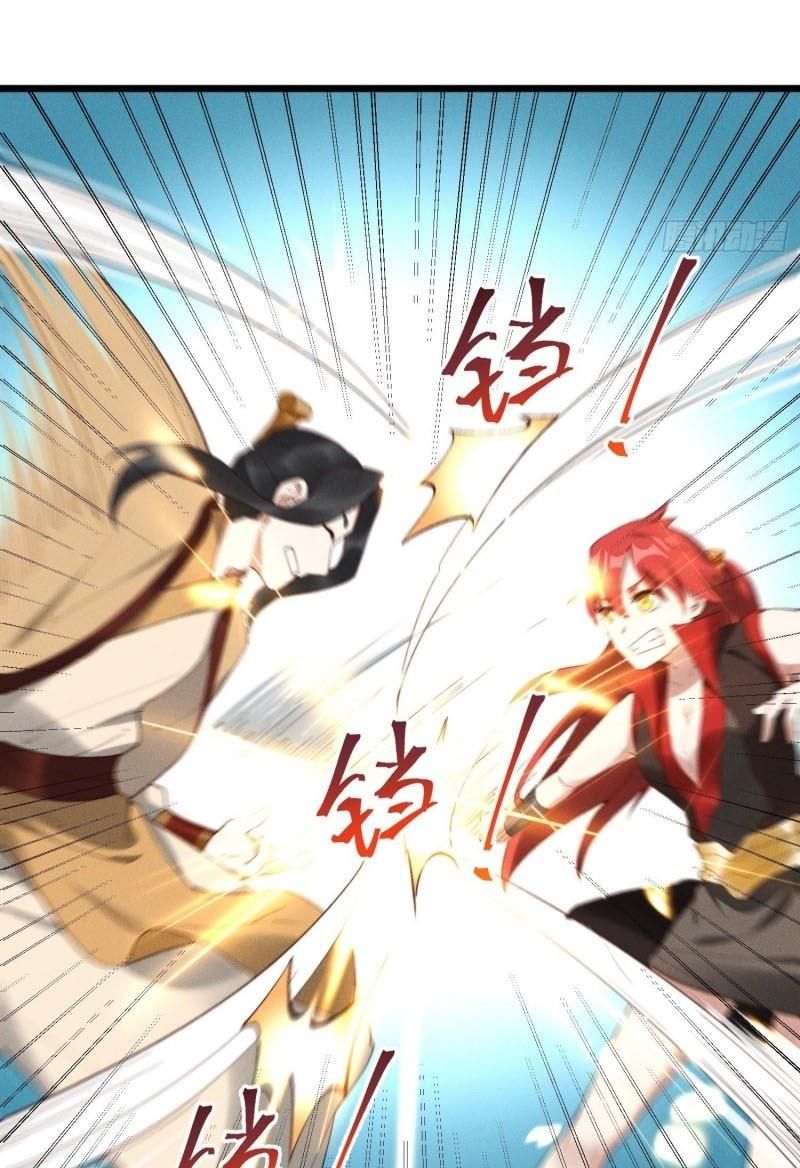 đọc truyện Linh Tôn Chi Tử Chương 43 ảnh 51 tại Thiên Thai Truyện