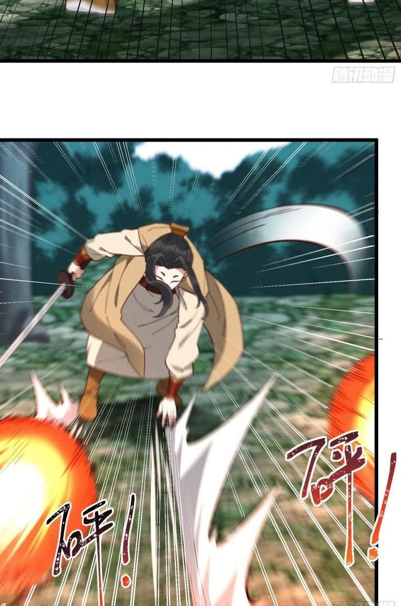 đọc truyện Linh Tôn Chi Tử Chương 43 ảnh 55 tại Thiên Thai Truyện