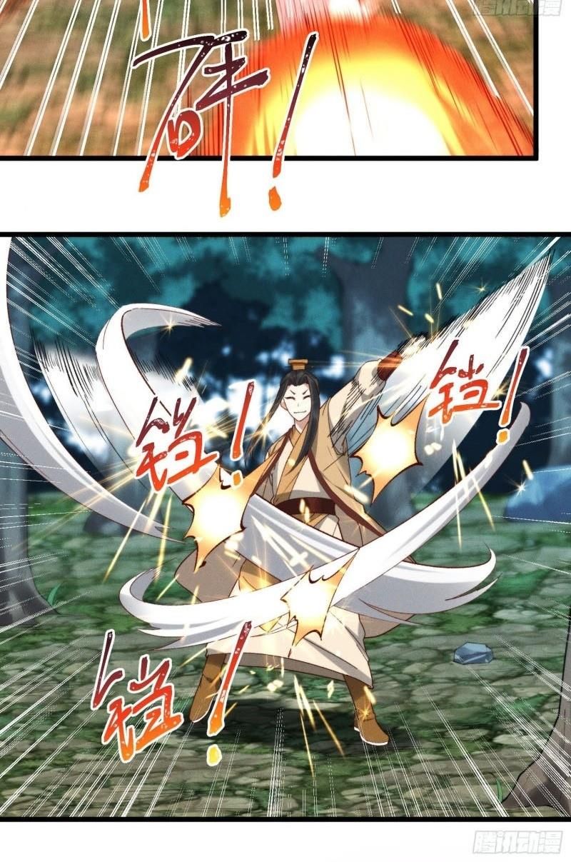 đọc truyện Linh Tôn Chi Tử Chương 43 ảnh 56 tại Thiên Thai Truyện