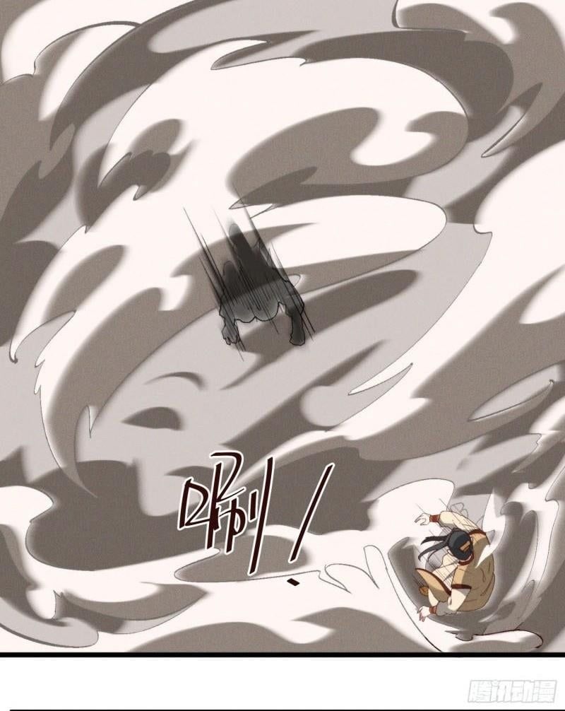 đọc truyện Linh Tôn Chi Tử Chương 43 ảnh 62 tại Thiên Thai Truyện