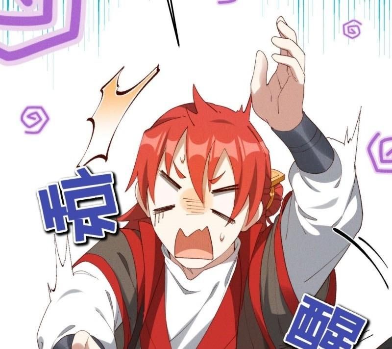 đọc truyện Linh Tôn Chi Tử Chương 44 ảnh 23 tại Thiên Thai Truyện