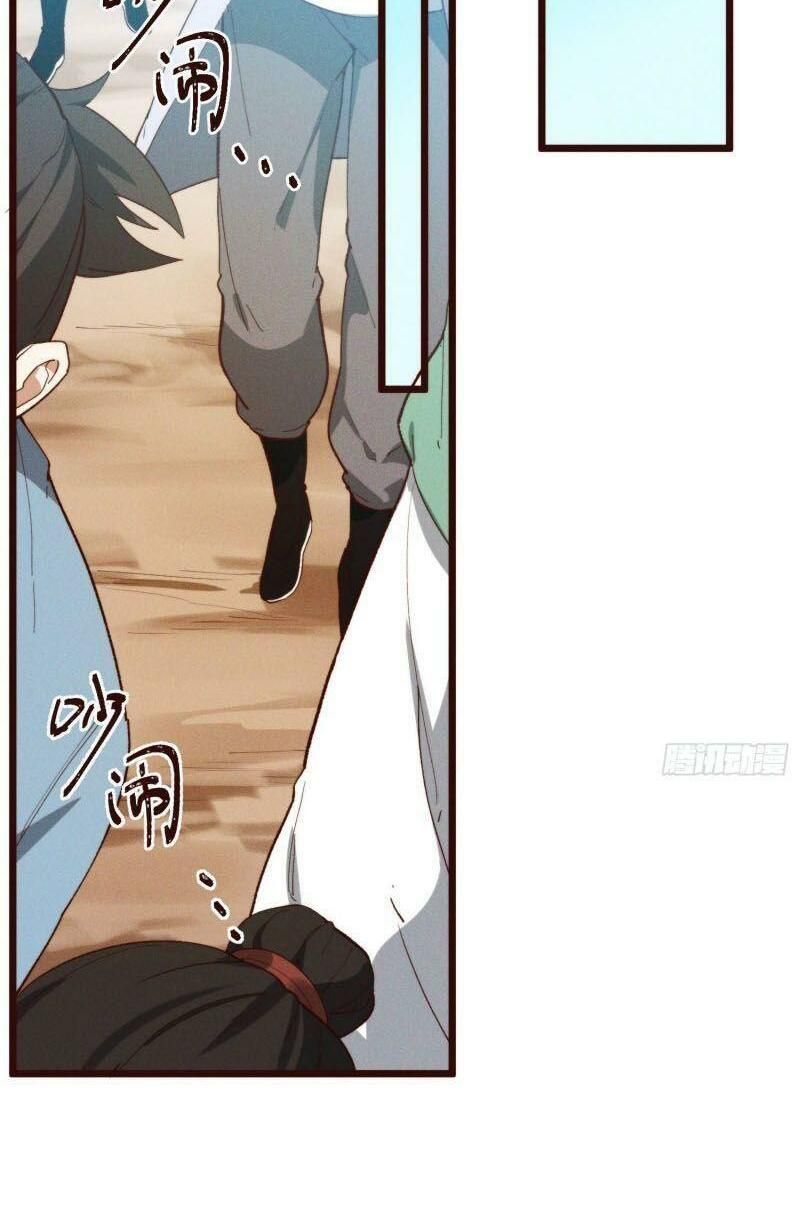 đọc truyện Linh Tôn Chi Tử Chương 49 ảnh 31 tại Thiên Thai Truyện