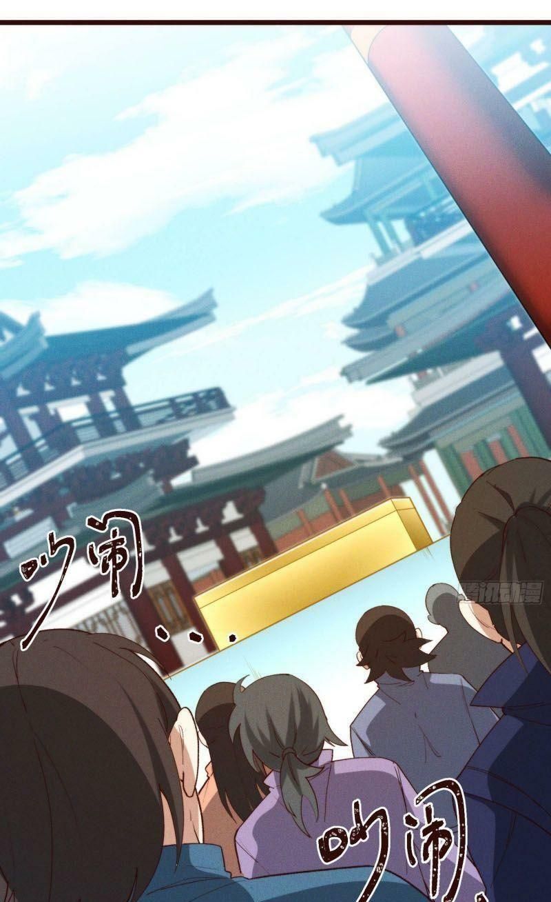 đọc truyện Linh Tôn Chi Tử Chương 49 ảnh 32 tại Thiên Thai Truyện