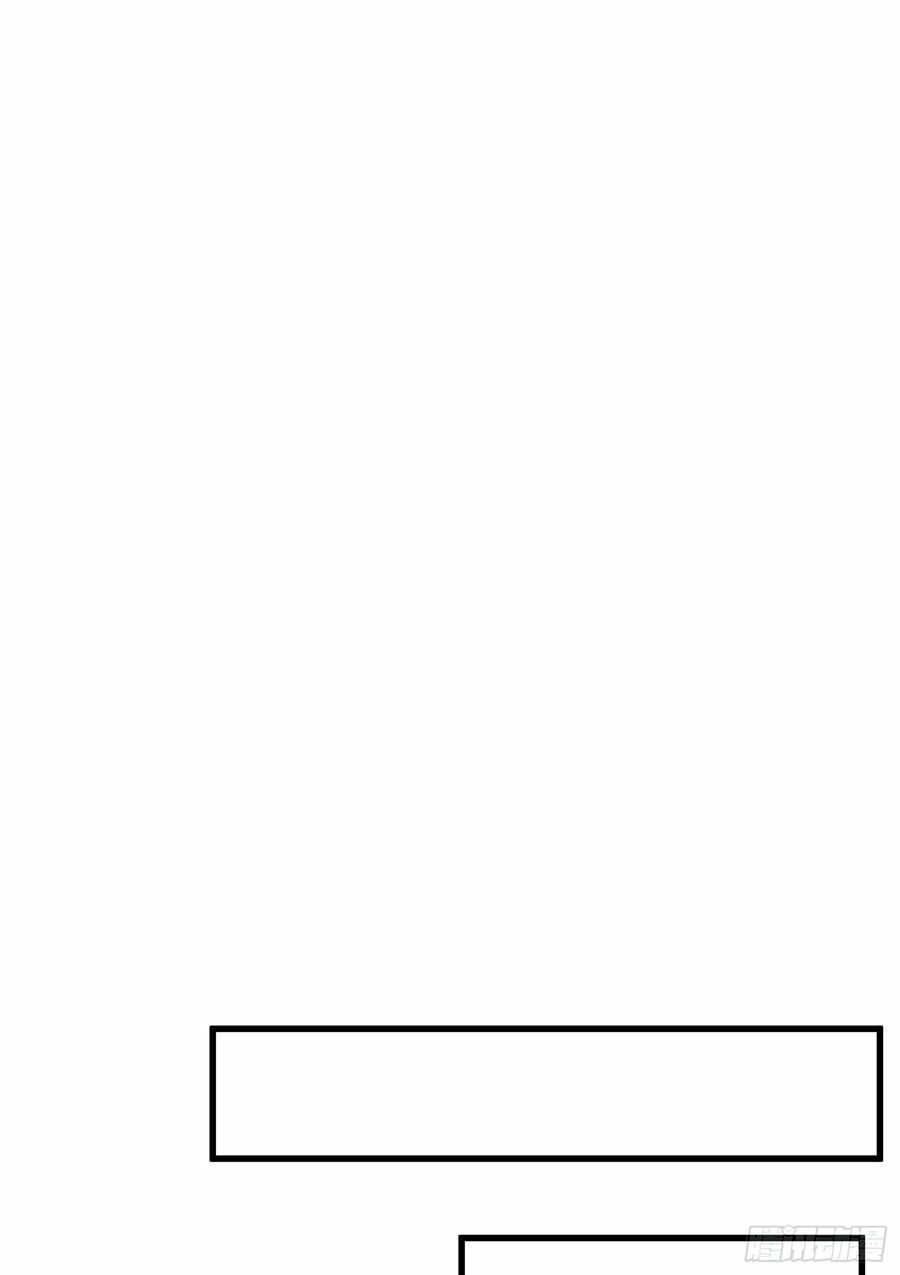 đọc truyện Linh Tôn Chi Tử Chương 5 ảnh 35 tại Thiên Thai Truyện