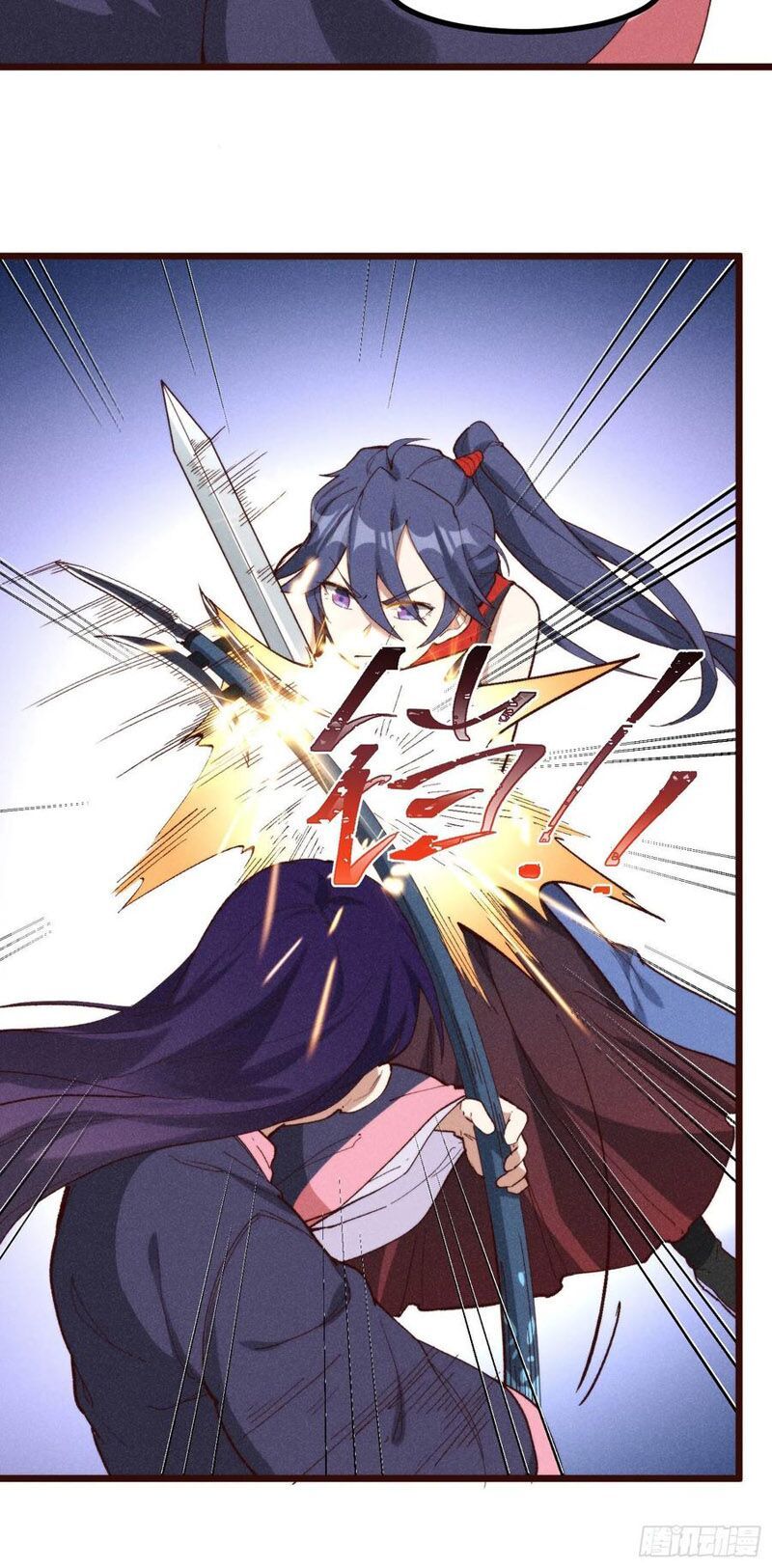 đọc truyện Linh Tôn Chi Tử Chương 54 ảnh 21 tại Thiên Thai Truyện