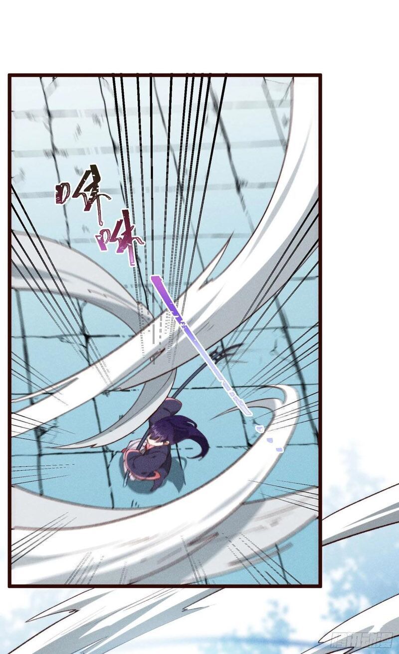 đọc truyện Linh Tôn Chi Tử Chương 54 ảnh 30 tại Thiên Thai Truyện