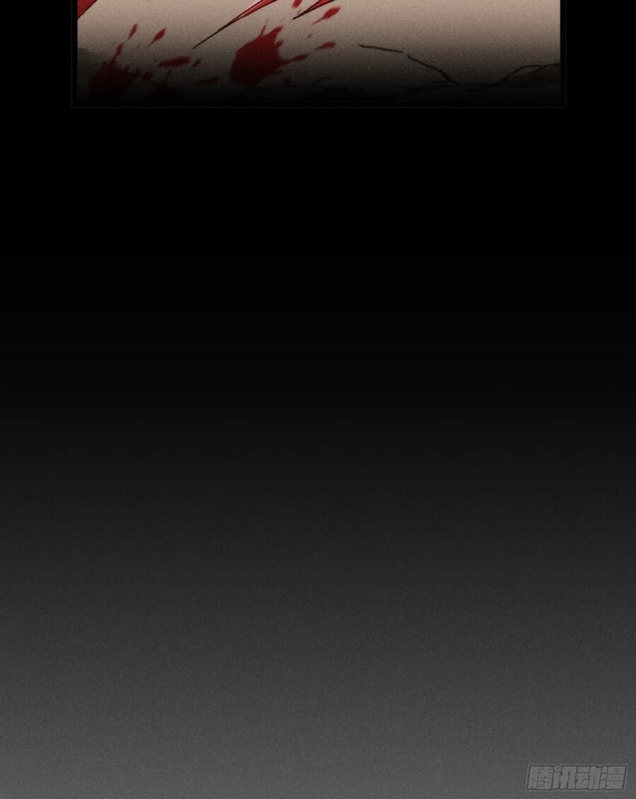 đọc truyện Linh Tôn Chi Tử Chương 56 ảnh 13 tại Thiên Thai Truyện