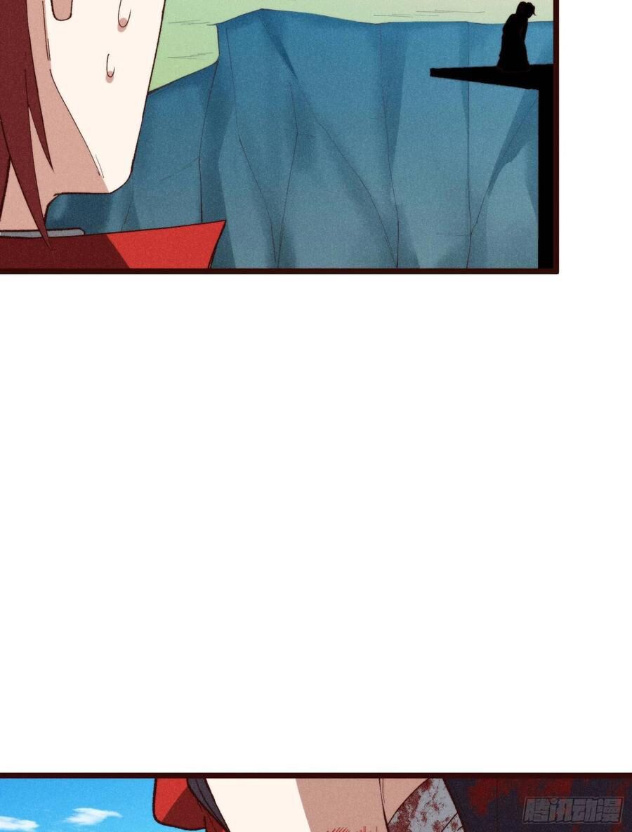 đọc truyện Linh Tôn Chi Tử Chương 57 ảnh 52 tại Thiên Thai Truyện