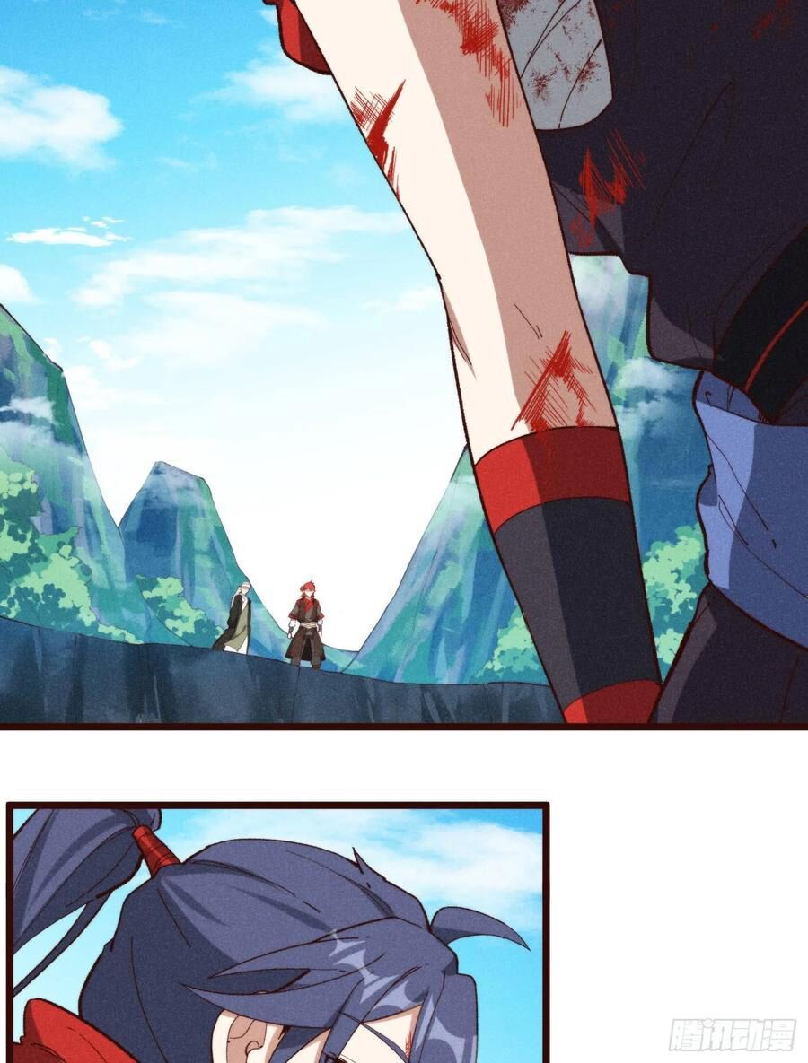 đọc truyện Linh Tôn Chi Tử Chương 57 ảnh 53 tại Thiên Thai Truyện