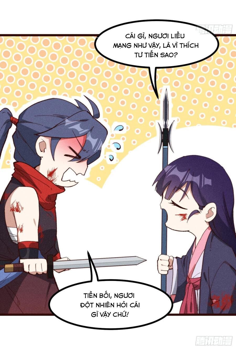 đọc truyện Linh Tôn Chi Tử Chương 57 ảnh 57 tại Thiên Thai Truyện