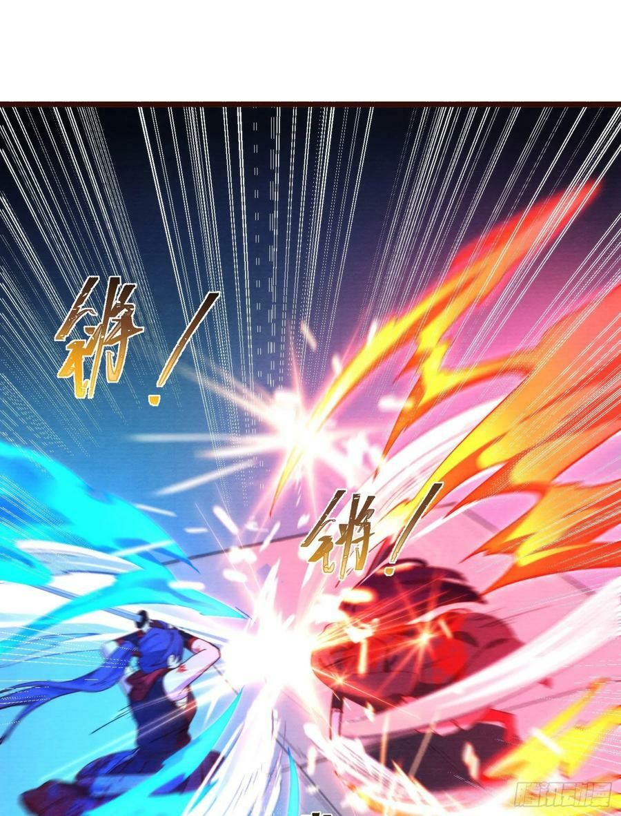 đọc truyện Linh Tôn Chi Tử Chương 58 ảnh 30 tại Thiên Thai Truyện