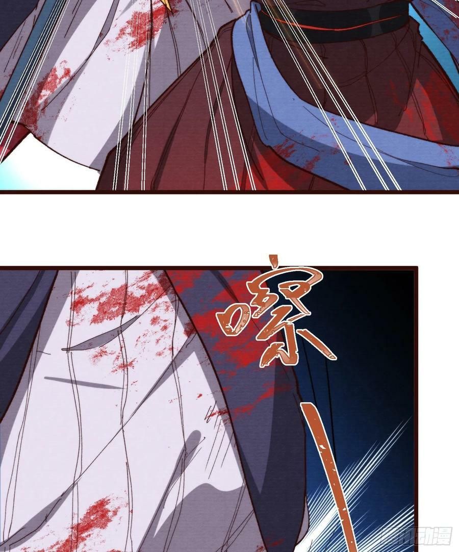 đọc truyện Linh Tôn Chi Tử Chương 58 ảnh 35 tại Thiên Thai Truyện