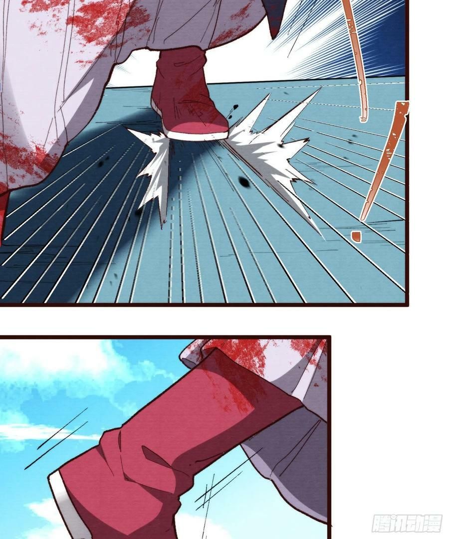 đọc truyện Linh Tôn Chi Tử Chương 58 ảnh 36 tại Thiên Thai Truyện